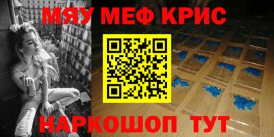 тгк Азнакаево
