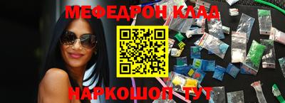МДПВ Абакан