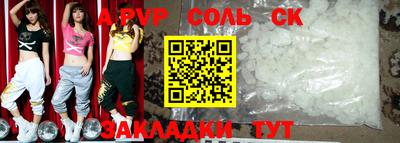 МДПВ Абакан