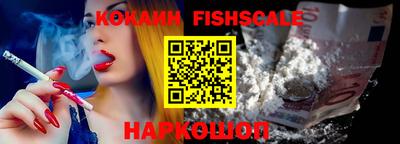 тгк Азнакаево