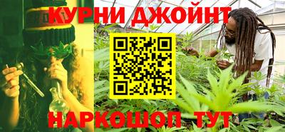 тгк Азнакаево
