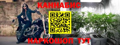 тгк Азнакаево