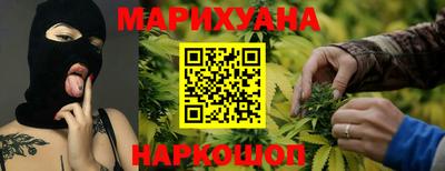 тгк Азнакаево