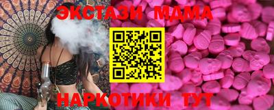 МДПВ Абакан