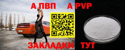МДПВ Абакан
