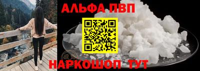 МДПВ Абакан