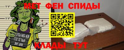 тгк Азнакаево