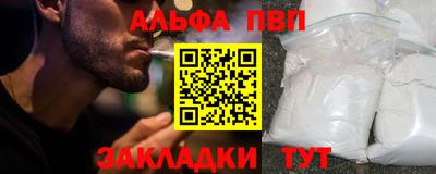МДПВ Абакан