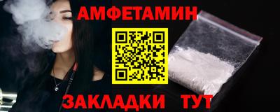 скорость mdpv Абинск