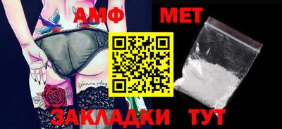 МДПВ Абакан