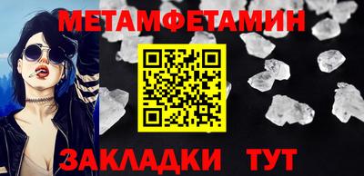 скорость mdpv Абинск