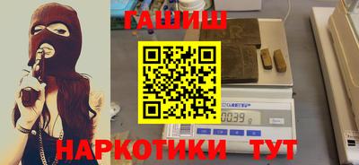 скорость mdpv Абинск