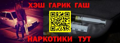 МДПВ Абакан