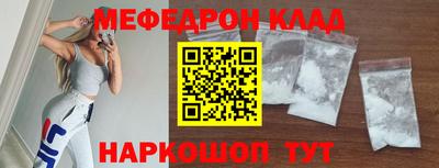 МДПВ Абакан