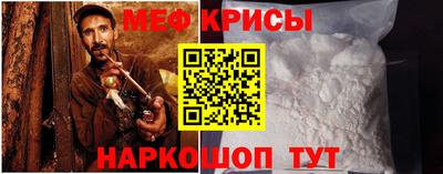 МДПВ Абакан